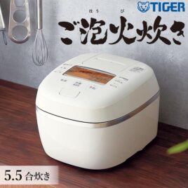 TIGER JPI-A100-WO オフホワイト 炊きたて ご泡火炊き 圧力IH炊飯器(5.5合炊き)